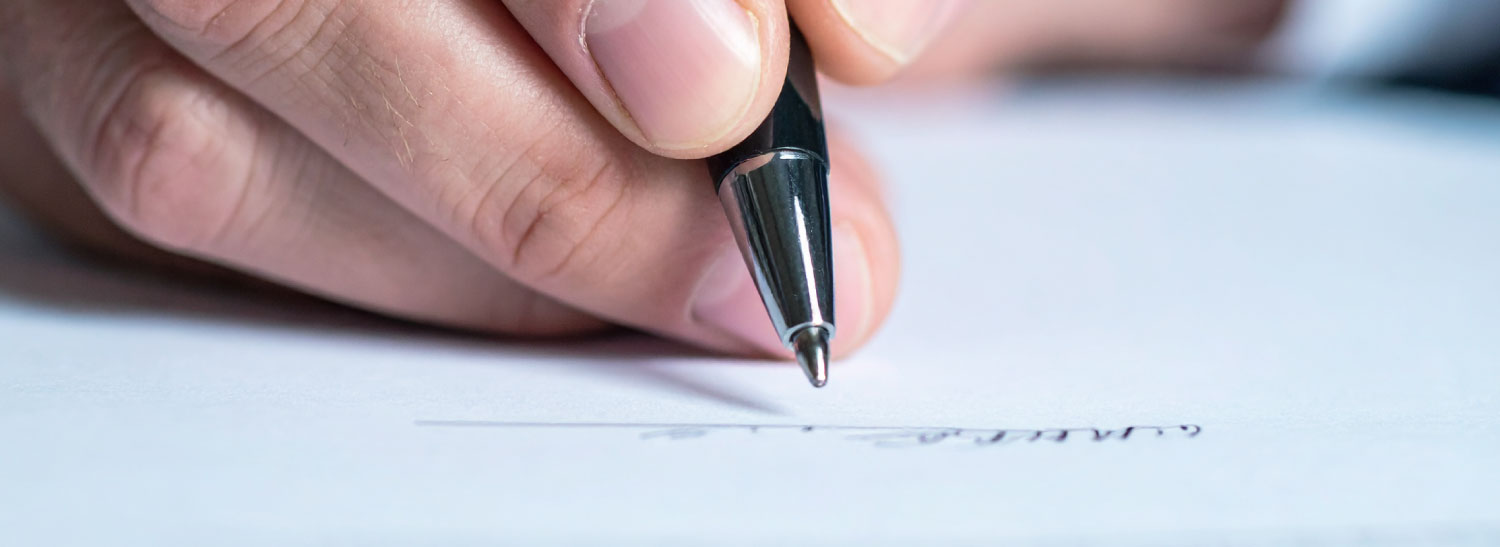 amo assurance organisme public mentions légales